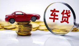 东莞信用抵押短借-东莞信用短借私人-东莞信用短拆垫资