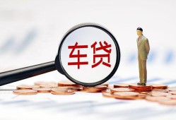东莞信用小额私人借贷-东莞信用无抵押信用贷款-东莞信用个人贷款小额贷款