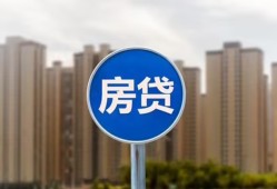 东莞信用短借-东莞信用信用贷款-东莞信用贷款私人借贷