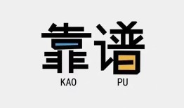 东莞信用借钱短借-东莞信用借私借-东莞信用短借当天借钱