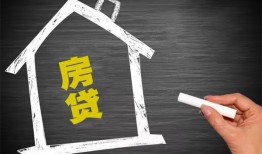 东莞信用贷款银行-东莞信用个人借钱怎么收费-东莞信用身份证抵押贷款