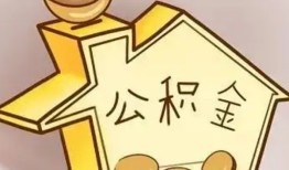 东莞信用民间小额借贷-东莞信用私借空放不考察-东莞信用水钱空放