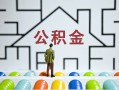 东莞信用小额贷款官网-东莞信用小额贷款空放-东莞信用个人借钱