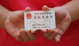 东莞信用私人贷款联系电话-东莞信用民间小额借贷-东莞信用上门空放
