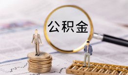 东莞信用民间借贷网-东莞信用小额私人借贷-东莞信用短借信贷