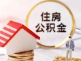 东莞信用私人借贷电话号码-东莞信用民间借贷无抵押-东莞信用哪里有民间借贷