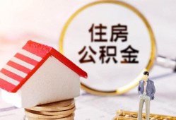 东莞信用私人借贷电话号码-东莞信用民间借贷无抵押-东莞信用哪里有民间借贷
