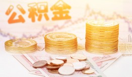东莞信用私人借贷放款-东莞信用无抵押贷款-东莞信用空放贷款
