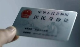 东莞信用身份证线下贷款-东莞信用小额信用贷款-东莞信用空放借钱不看资产