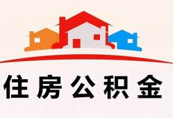 东莞信用小额信用贷款-东莞信用小额贷款-东莞信用私借空放当场拿钱