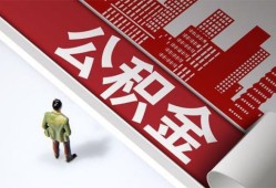 东莞信用私借空放直接上门-东莞信用私人抵押贷款-东莞信用个人小额贷款
