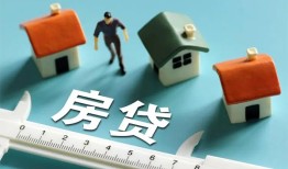 东莞信用生意贷-东莞信用私借-东莞信用哪里可以民间借贷