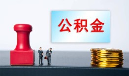 东莞信用信用贷款办理-东莞信用哪里有小额贷款-东莞信用借款