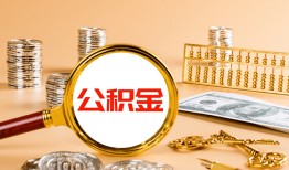 东莞信用私人放水-东莞信用小额信用贷款-东莞信用贷私借