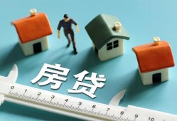 东莞信用小额贷款-东莞信用贷款空放-东莞信用抵押短借