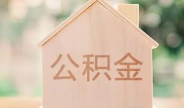 东莞信用借钱找谁-东莞信用短借私人-东莞信用短拆短借