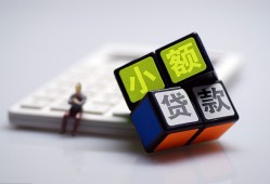 东莞信用资金短借-东莞信用小额私人借贷-东莞信用用身份证借私借