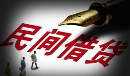 东莞信用社保信用贷款-东莞信用靠谱个人借钱-东莞信用私人借贷不查征信