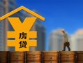 东莞信用哪有民间借贷-东莞信用靠谱个人借钱-东莞信用私借空放短借