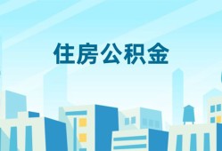 东莞信用本地私借-东莞信用无抵押小额贷款-东莞信用借款当天放款水钱