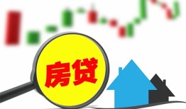 东莞信用空放24小时上门放款-东莞信用身份证借私借-东莞信用私借空放不考察