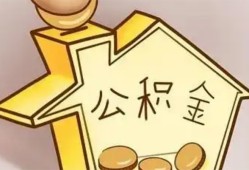 东莞信用身份证抵押贷款-东莞信用短借急用钱-东莞信用私人借钱