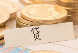 东莞信用个人身份证借私借-东莞信用无抵押信用贷款-东莞信用身份证借私借