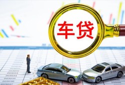 东莞信用私人24小时借钱-东莞信用身份证贷款在线-东莞信用民间私人借贷