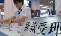 东莞信用空放私借民间借贷-东莞信用短借信贷-东莞信用身份证贷款