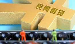 东莞信用信用贷款-东莞信用正规小额贷款-东莞信用社保信用贷款