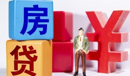 东莞信用民间借贷-东莞信用私借空放先息后本-东莞信用私人身份证借私借