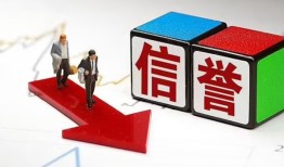 东莞信用私人私借-东莞信用私人空放二次私借-东莞信用贷款