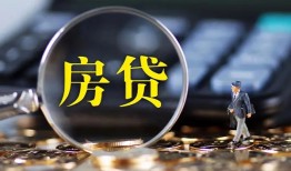 东莞信用无抵押贷款-东莞信用民间短期私借借款-东莞信用私人贷款都有哪些