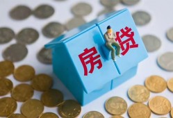 东莞信用民间大额借贷-东莞信用个人上门小额贷款-东莞信用急用钱找我