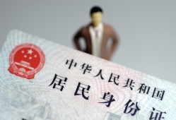 东莞信用信用贷款哪家好-东莞信用私人借贷款-东莞信用小额空放