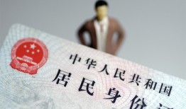 东莞信用信用贷款哪家好-东莞信用私人借贷款-东莞信用小额空放