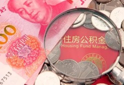 东莞信用小额空放-东莞信用民间私人借款-东莞信用信用贷款哪家好