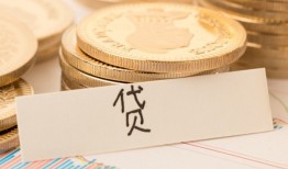 东莞信用贷款私借空放-东莞信用贷款只要身份证贷款-东莞信用空放贷款
