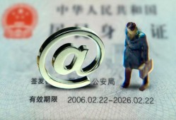 东莞信用哪里可以信用贷款-东莞信用小额贷款公司-东莞信用上门空放