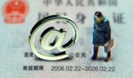 东莞信用个人贷款小额贷款-东莞信用小额贷款电话-东莞信用身份证借私借