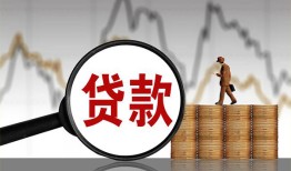 东莞信用私人借钱-东莞信用短借当天借钱-东莞信用私人借钱