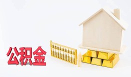 东莞信用小额个人借贷-东莞信用身份证小额贷款-东莞信用小额贷款当天放款