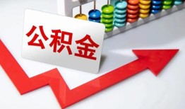 东莞信用小额空放-东莞信用贷款包过当天放款-东莞信用个人贷款