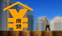 东莞信用空放贷款-东莞信用民间短借-东莞信用私借空放不考察