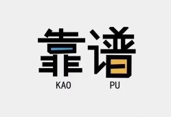 东莞信用身份证贷款-东莞信用小额无抵押贷款-东莞信用私借上门放款