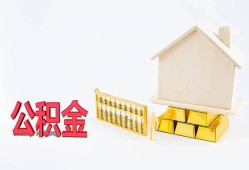 东莞信用贷款私借空放-东莞信用身份证贷款在线-东莞信用私借空放不考察