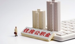 东莞信用哪里可以信用贷款-东莞信用个人空放联系方式-东莞信用大额短借