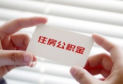 东莞信用短借公证-东莞信用民间短借-东莞信用做生意贷款