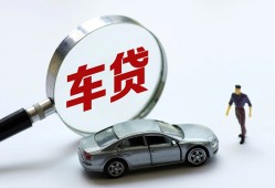 东莞信用身份证借私借-东莞信用贷款银行-东莞信用身份证小额贷款