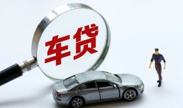 东莞信用身份证借私借-东莞信用贷款银行-东莞信用身份证小额贷款